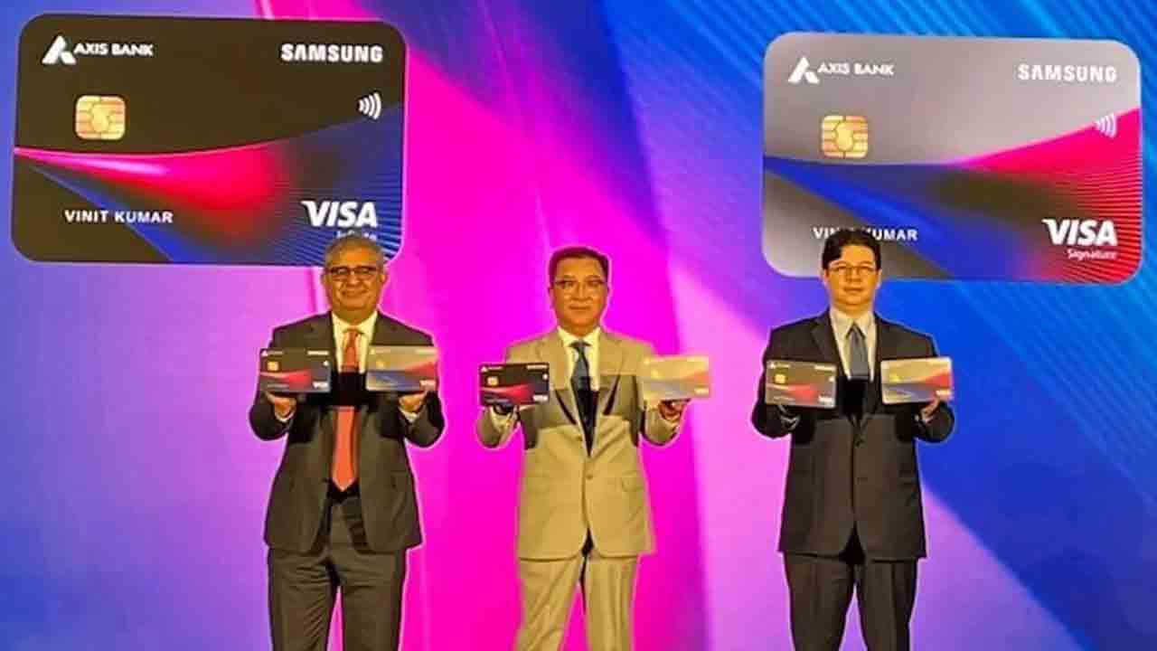 సామ్‌సంగ్‌-యాక్సిస్‌ క్రెడిట్‌ కార్డ్‌