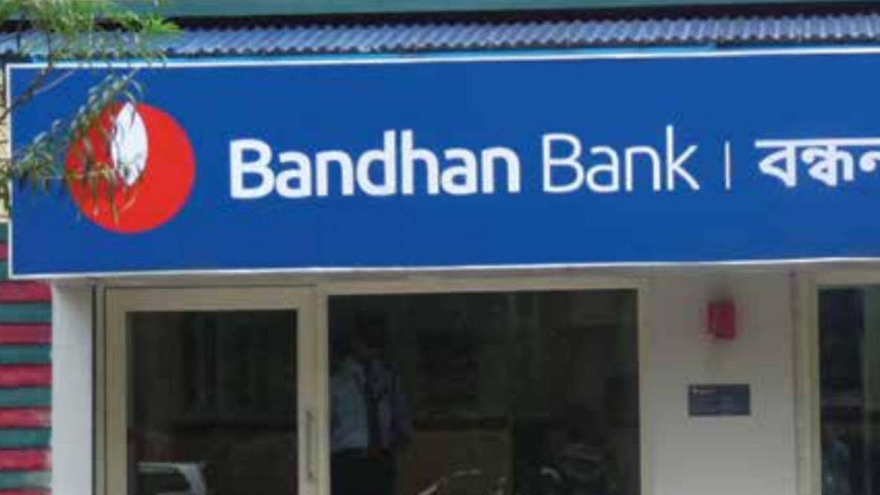 Bandhan Bank | ఈ బ్యాంక్ సేవింగ్స్ డిపాజిట్ల‌పై అత్య‌ధిక వ‌డ్డీ.. ఎంతంటే?!