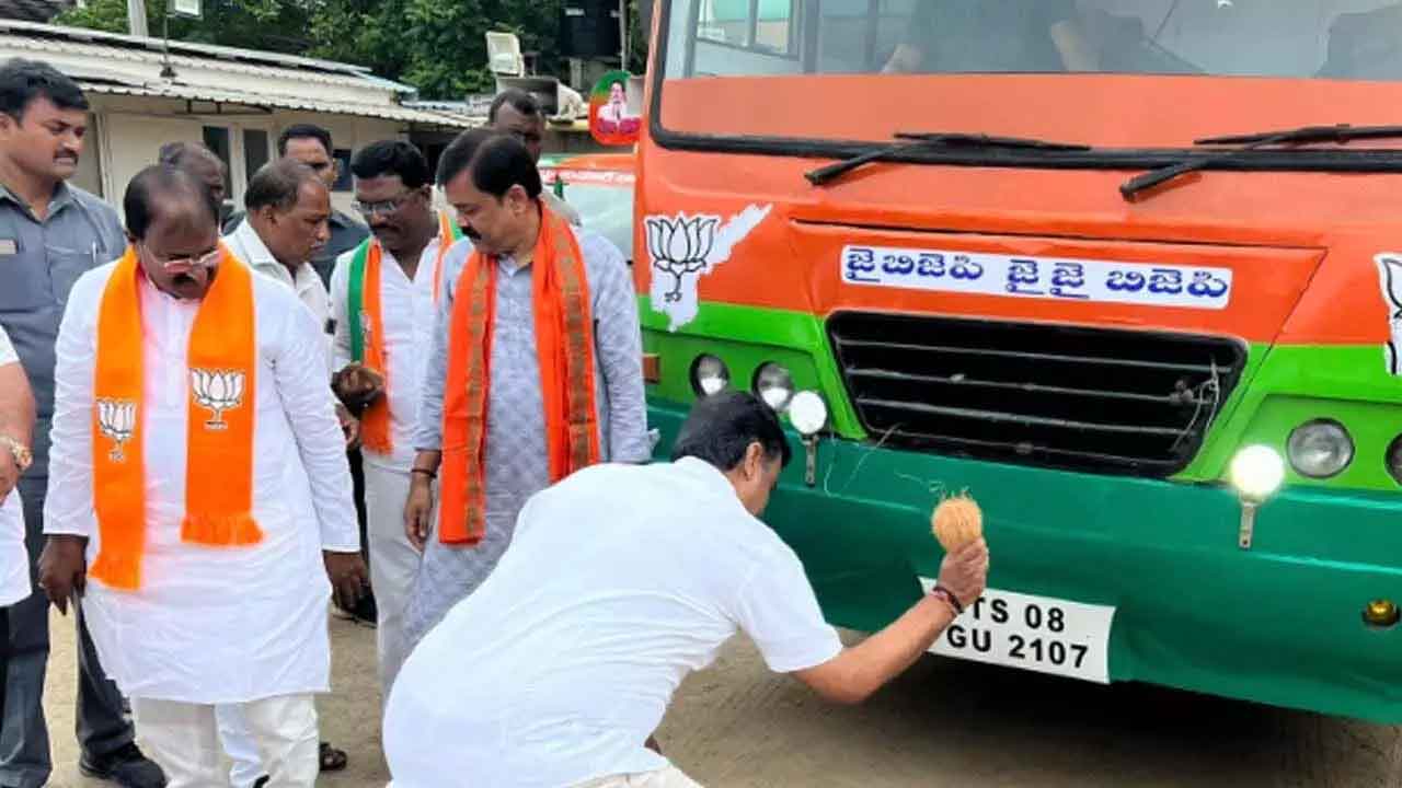 ఏపీలో బీజేపీ పోరు బాట ప్రారంభం