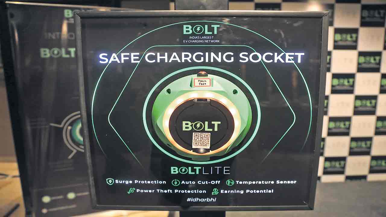 బోల్ట్‌ ఈవీ చార్జింగ్‌ పరికరం