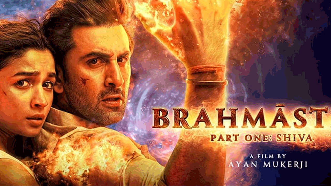 Brahmstra Movie | ర‌ణ్‌బీర్ క‌పూర్ ‘బ్ర‌హ్మ‌స్త్ర’ సెన్సార్ పూర్తి.. ర‌న్ టైం ఎంతంటే?