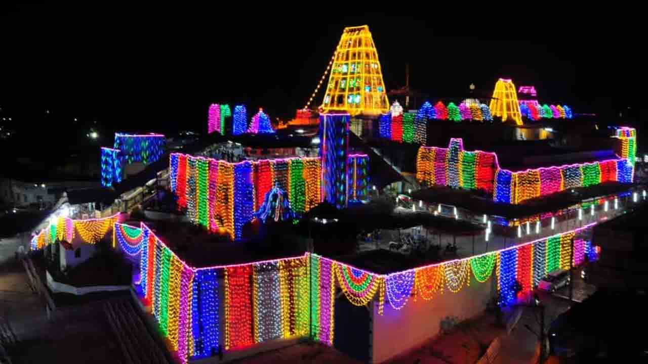 భద్రాద్రిలో శరన్నవరాత్రులి ఉత్సవాలు.. ధనలక్ష్మి అలంకారంలో అమ్మవారు