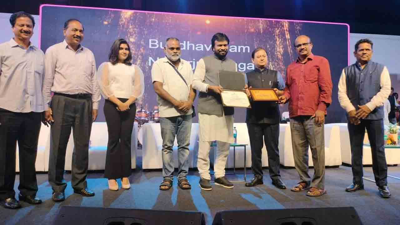 బుద్ధవనానికి ప్రతిష్ఠాత్మక అవార్డు