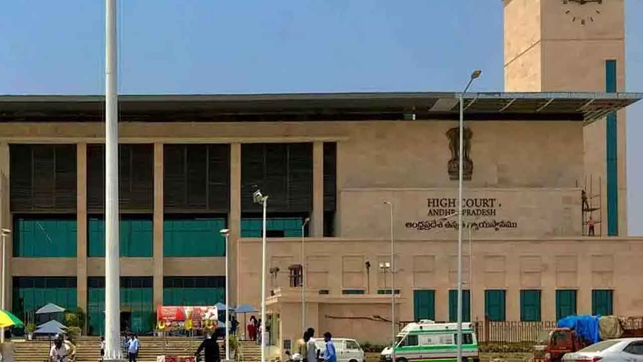 విజయవాడ, కర్నూలుకు తరలనున్న విశాఖ సీబీఐ కోర్టు