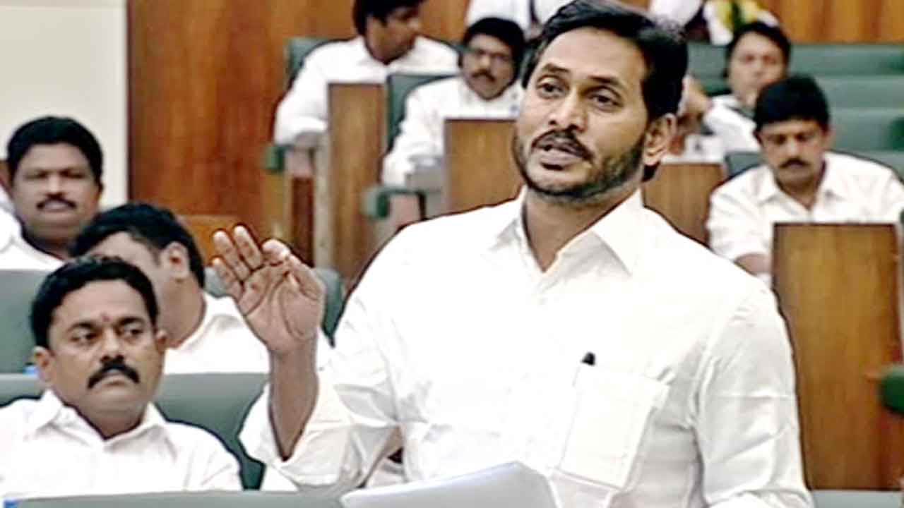 అన్నీ ఆలోచించాకే పేరు మార్పు నిర్ణయం : ఏపీ సీఎం జగన్‌