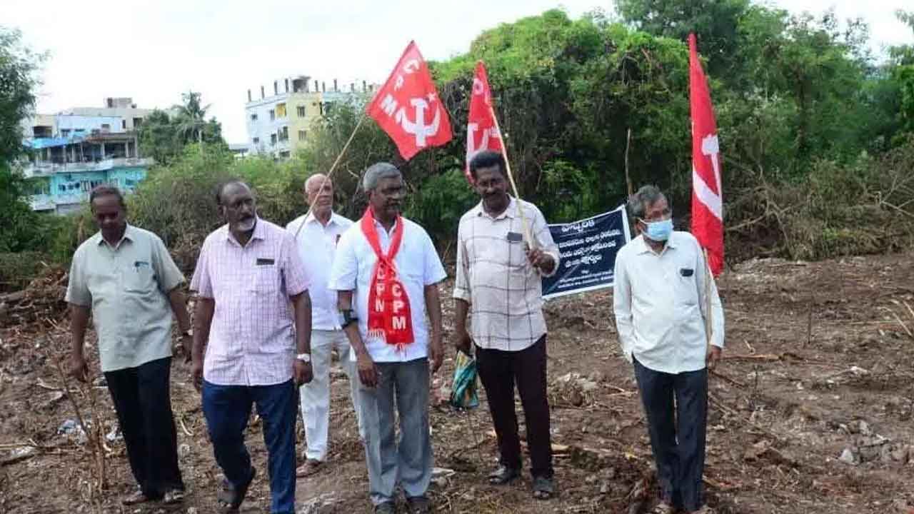 ఖాళీ భూములు లాక్కోవడానికే ఏపీ ప్రభుత్వ సర్వే : సీపీఎం విమర్శ