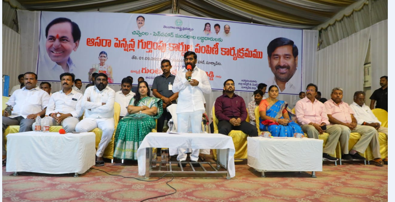 సంక్షేమంలో తెలంగాణ దేశానికే ఆదర్శం