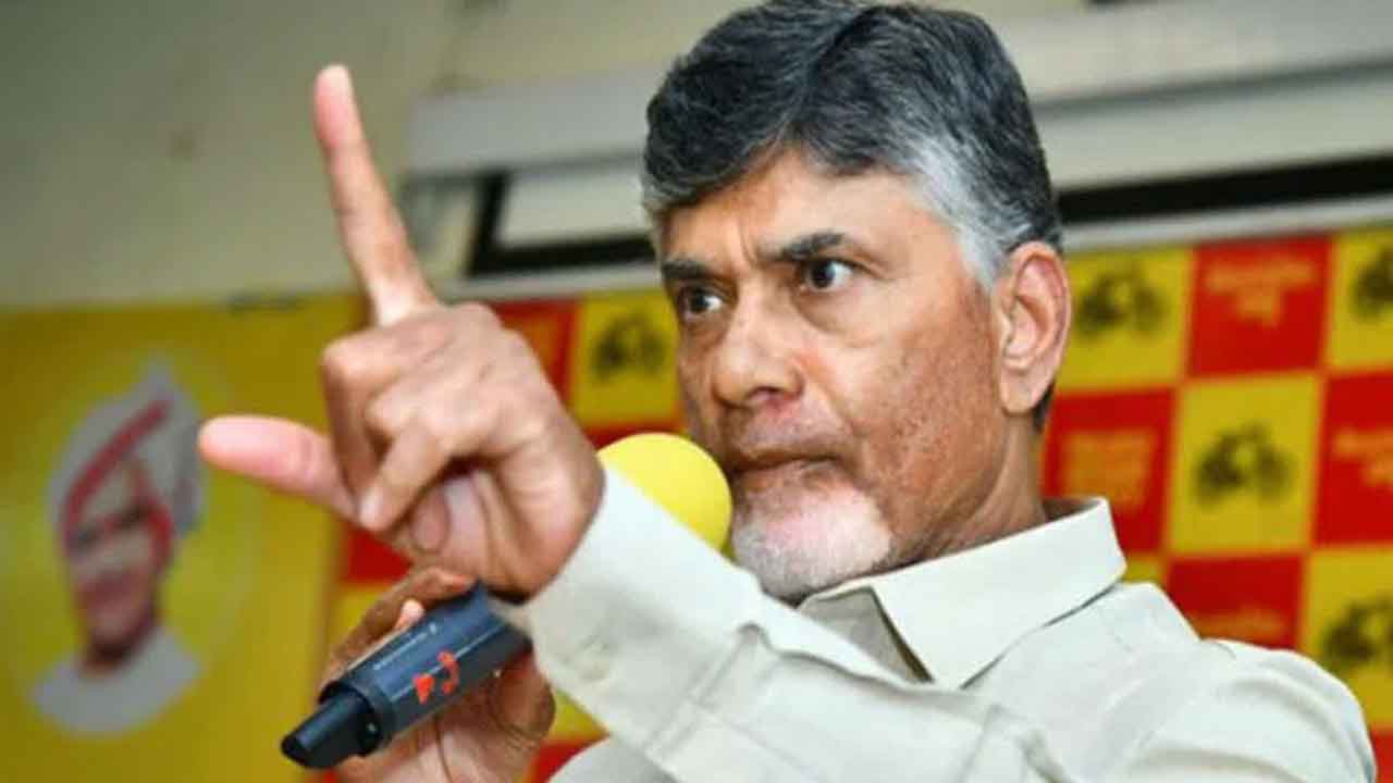 వాళ్లను వదిలేది లేదు.. చంద్రబాబు సీరియస్‌ వార్నింగ్‌..!