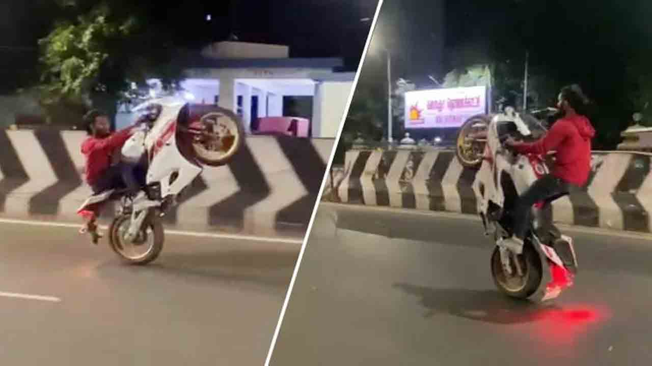 అధికార పార్టీ ఆఫీస్‌ ముందు బైక్‌తో ఫీట్లు.. ఐదుగురు అరెస్ట్‌