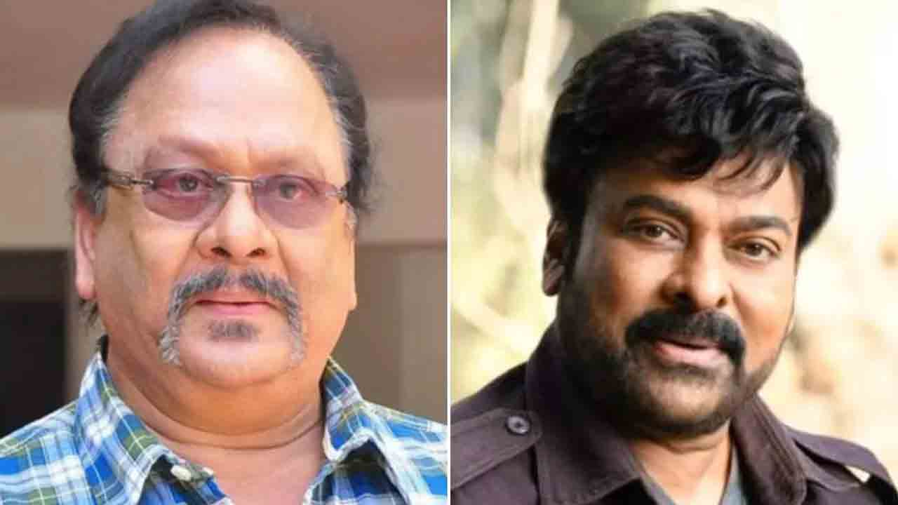 మా ఊరి హీరో.. కృష్ణంరాజు: మెగాస్టార్‌ చిరంజీవి