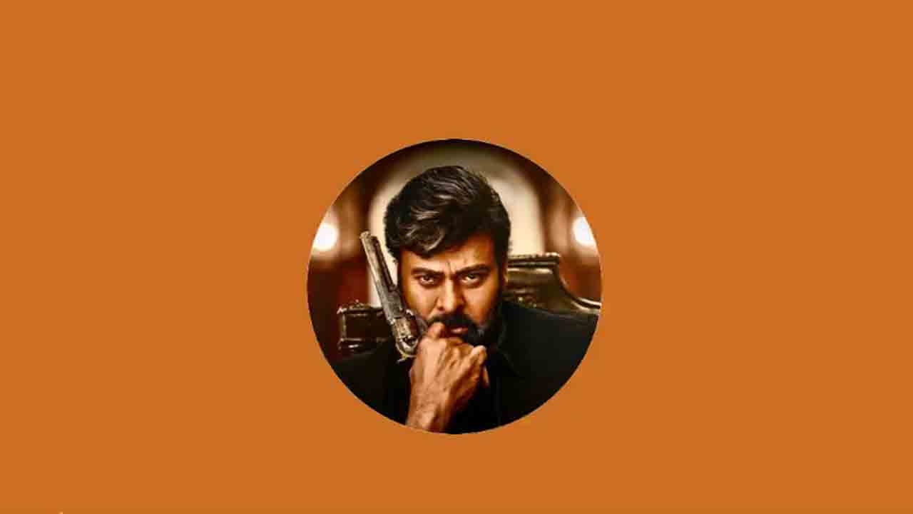 Chiranjeevi Dialogue Tweet | ‘రాజ‌కీయం నా నుంచి దూరం కాలేదు..’చిరంజీవి ట్వీట్‌..డైలాగ్ ఆడియో వైర‌ల్‌