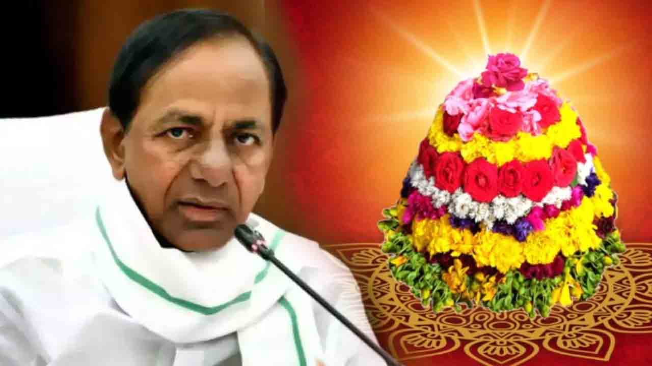 బతుకమ్మ శుభాకాంక్షలు తెలిపిన సీఎం కేసీఆర్‌