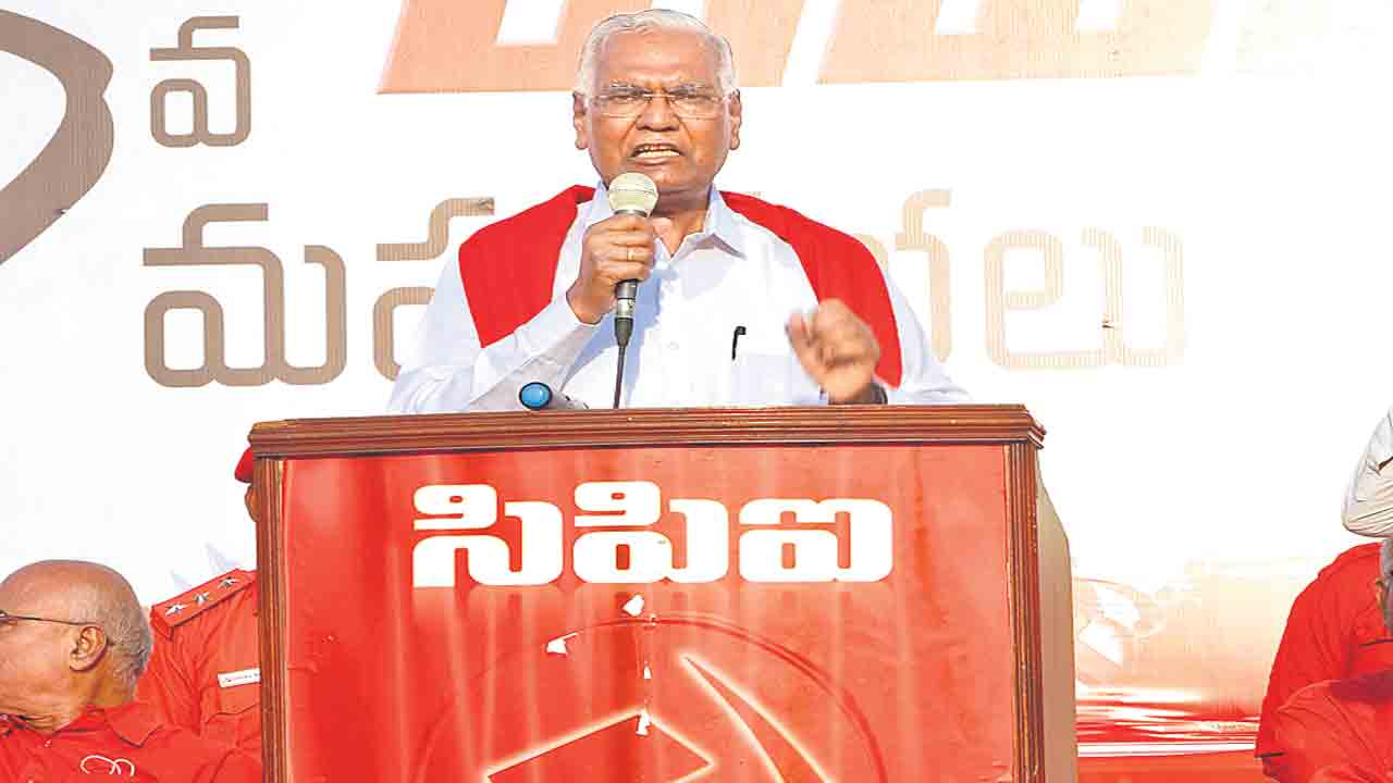 బీజేపీని ప్రజలు తరిమికొట్టాలి