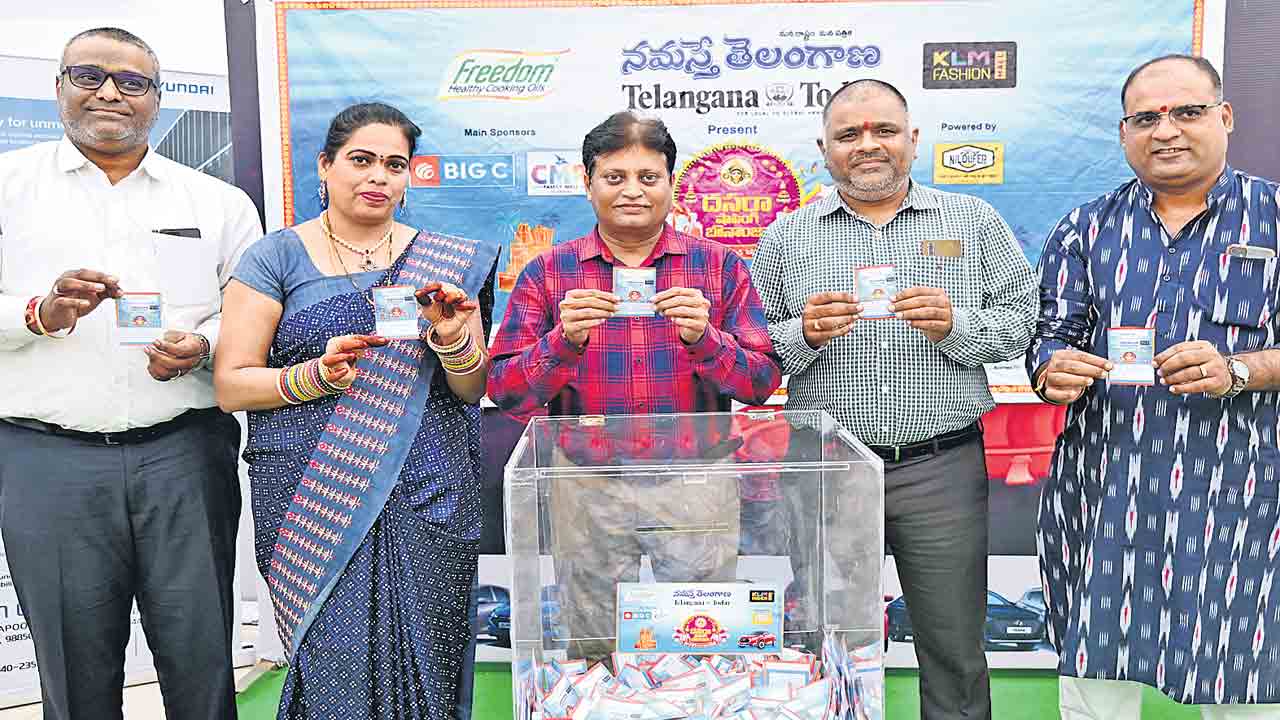 ప్రతిరోజూ పండగే