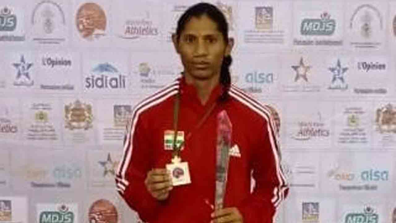 బంగారు దీప్తి