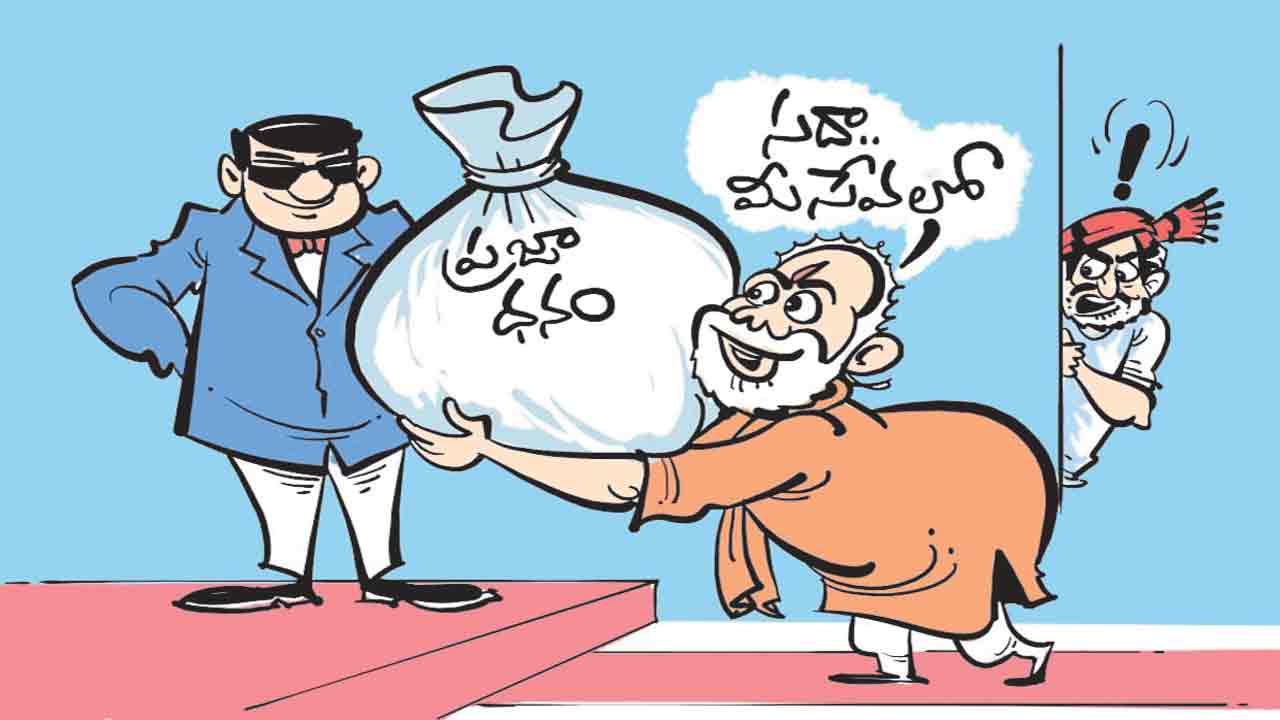 బీజేపీ పాలనలో వందేండ్లు వెనక్కి!