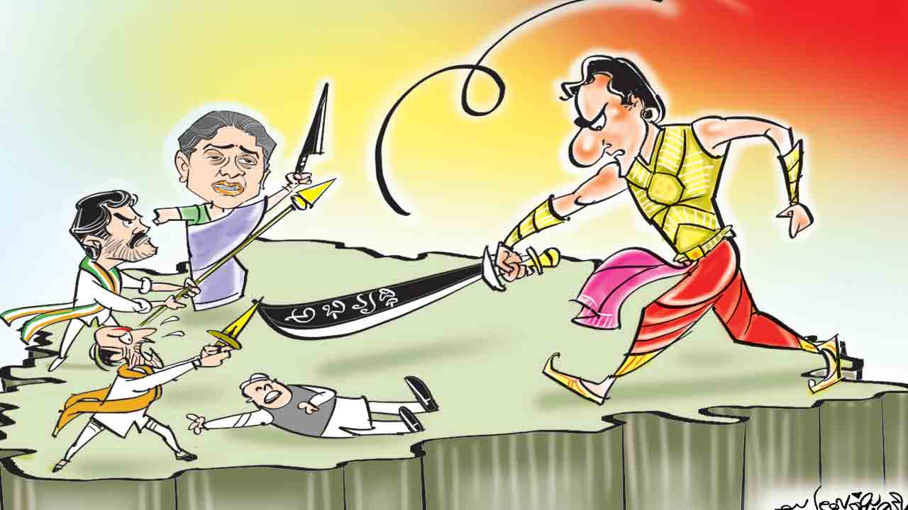 తెలంగాణపై దండు యాత్ర