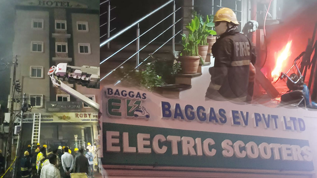 Fire Accident | సికింద్రాబాద్‌లో అగ్ని ప్ర‌మాదం.. ఏడుగురు మృతి