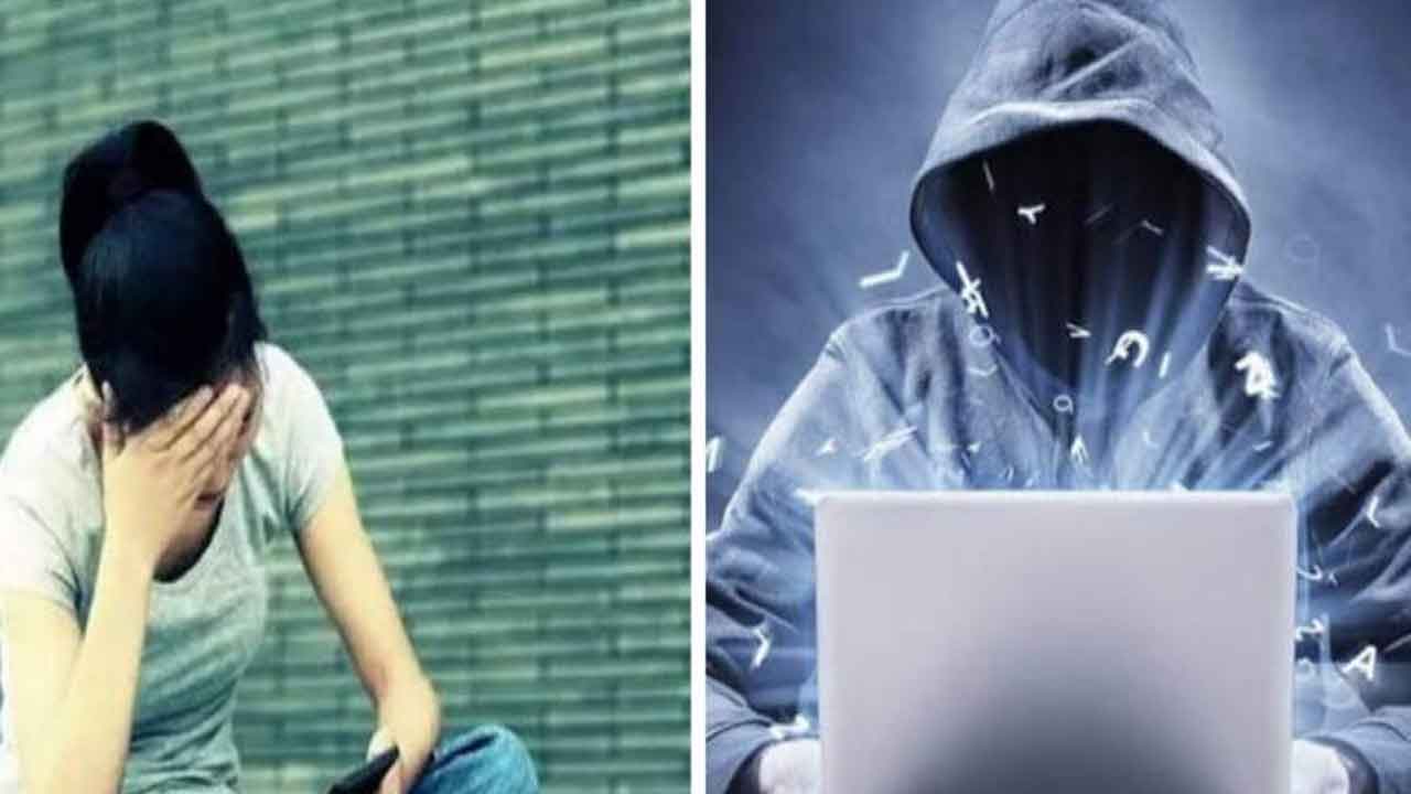 నెల్లూరు యువతిని రూ.59 వేలకు ముంచిన సైబర్‌ చీటర్లు