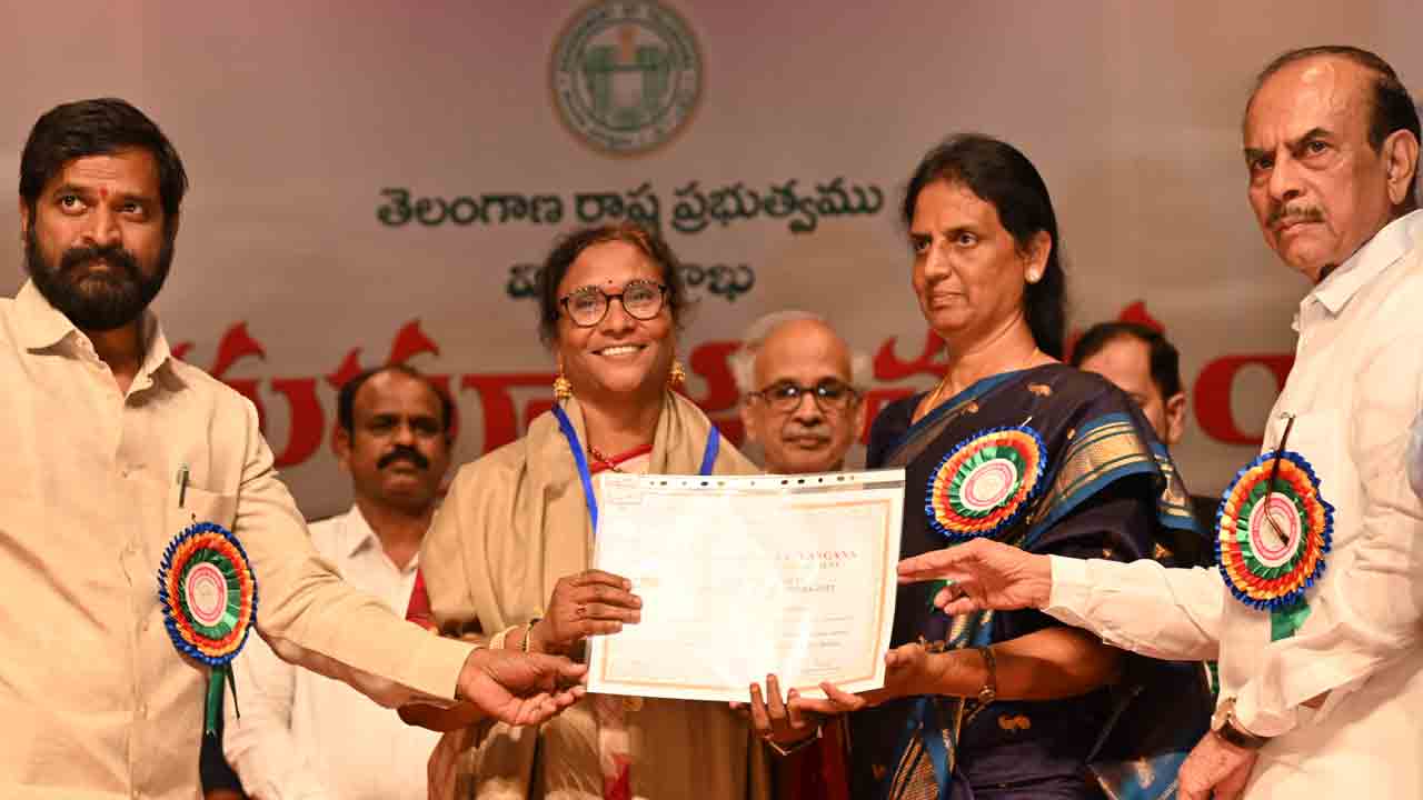 ఉత్తమ గురువులకు సన్మానం