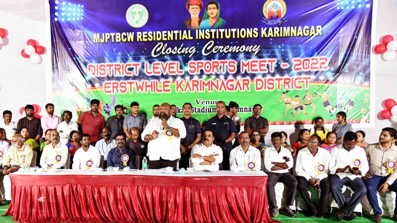 క్రమశిక్షణకు మారుపేరు గురుకులాలు : గంగుల