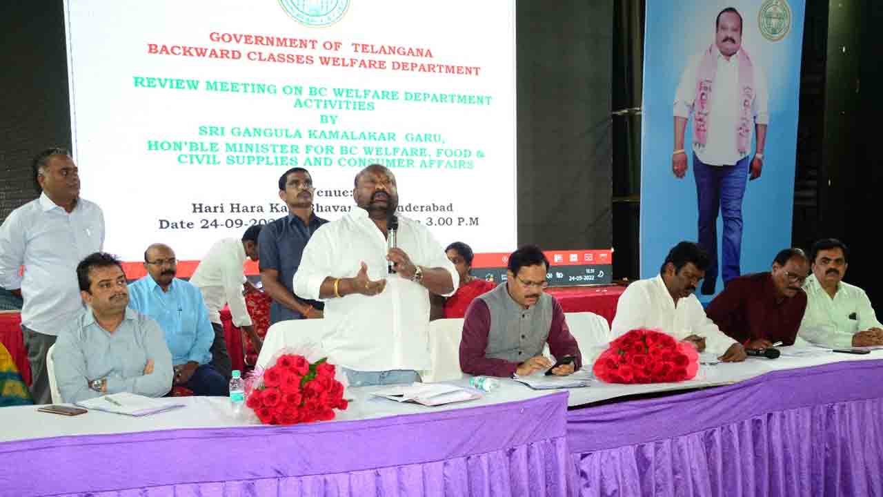 మాది ఎంప్లాయీస్‌ ఫ్రెండ్లీ ప్రభుత్వం : గంగుల