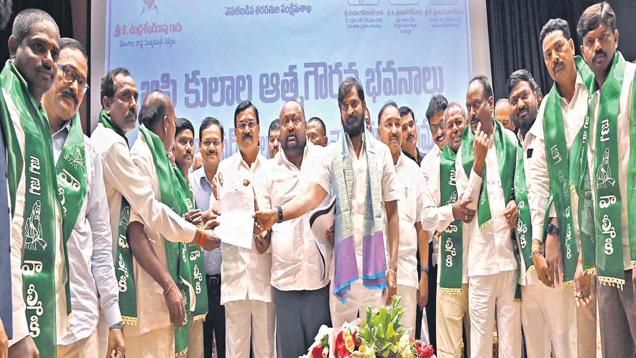 కేసీఆర్‌తోనే బీసీ కులాలకు మేలు