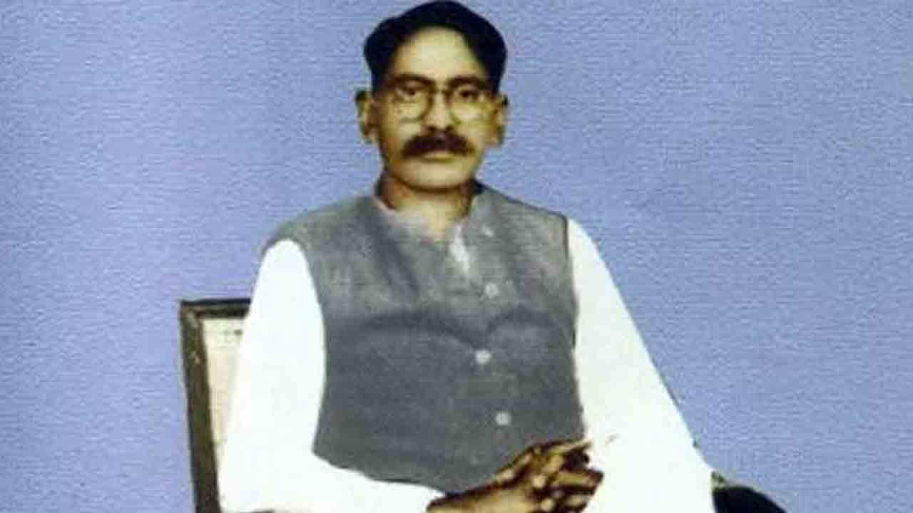 పురిటింటి తెరువరి!