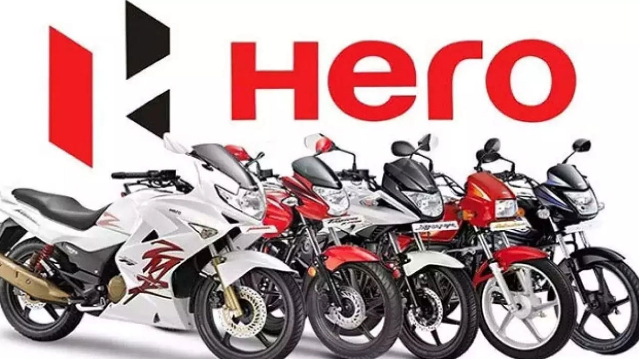 Hero Moto Corp | పండుగ‌ల సీజ‌న్‌లో ఎనిమిది బైక్స్ ఆవిష్క‌ర‌ణ‌కు హీరో మోటో రెడీ!