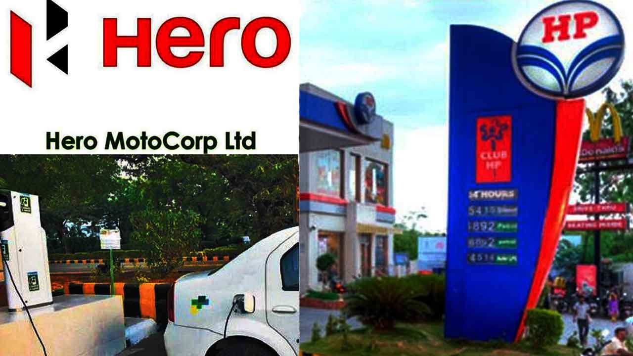 HPCLతో కలిసి ఆ టూ వీల‌ర్స్ పార్ట‌న‌ర్‌షిప్‌.. ఎందుకంటే?!