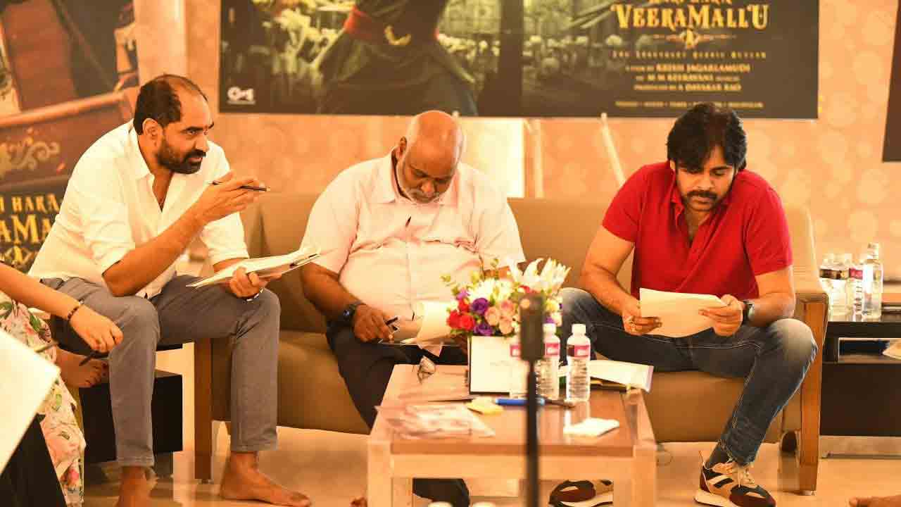 HHVM Workshop Stills | ‘హ‌రిహ‌ర‌వీర‌మ‌ల్లు’ వ‌ర్క్ షాప్ స్టిల్స్ వైర‌ల్