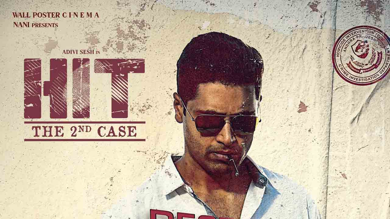 HIT 2 | ‘హిట్ 2’ కొత్త పోస్ట‌ర్‌తో రిలీజ్ డేట్‌..షేర్ చేసిన నాని