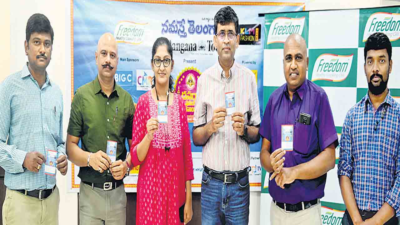 అదృష్ట దేవత తలుపుతడుతోంది..