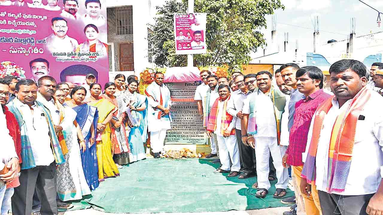 తెలంగాణ పథకాలు28 రాష్ర్టాల్లో ఎక్కడా లేవు