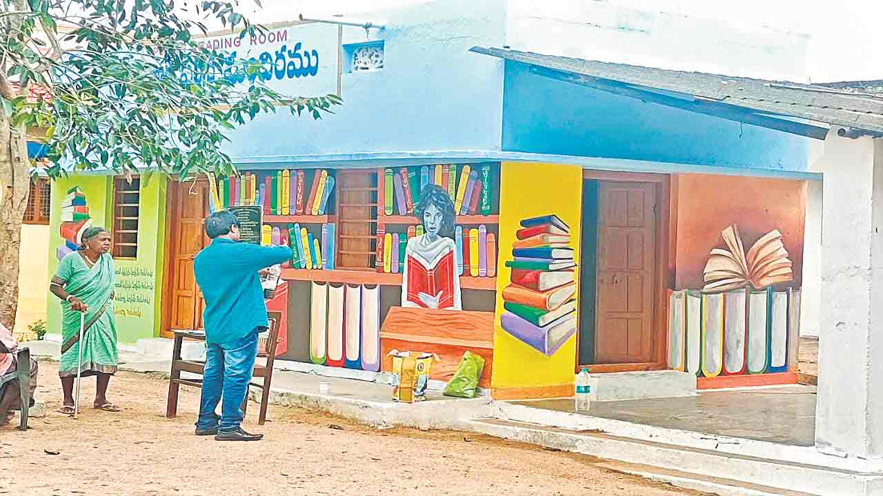 పౌర పఠన కేంద్రాలొస్తున్నాయ్‌