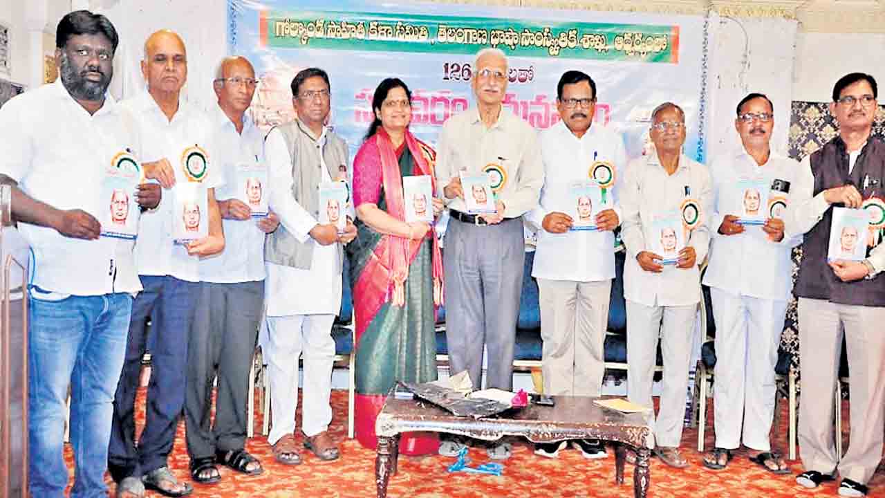 రాజకీయ చైతన్యానికి ప్రతీక సురవరం