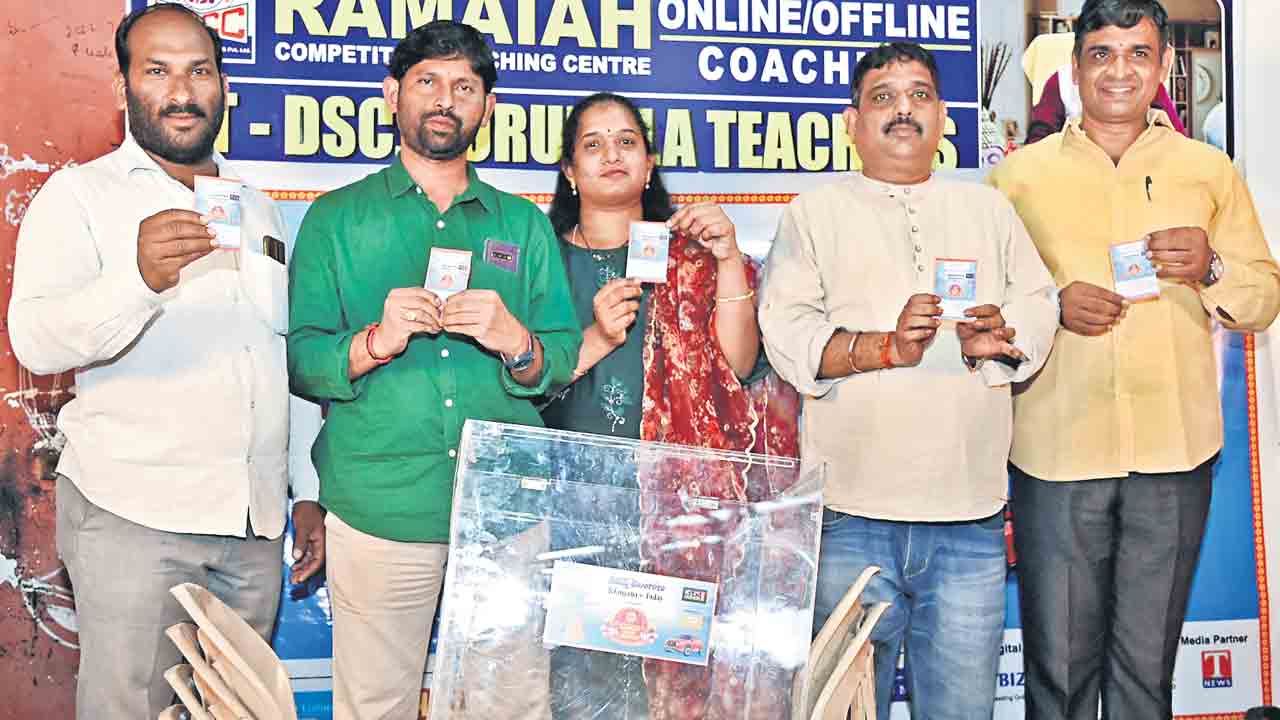 షాపింగ్‌ చెయ్‌..గెలిచెయ్‌