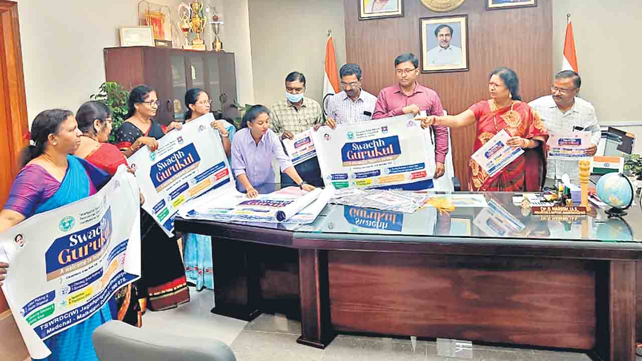 గురుకులాల్లో పారిశుధ్య నిర్వహణపై ప్రత్యేక దృష్టి