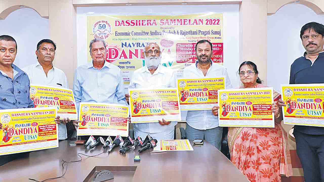 29 నుంచి ఎగ్జిబిషన్‌ మైదానంలో గర్భా దాండియా