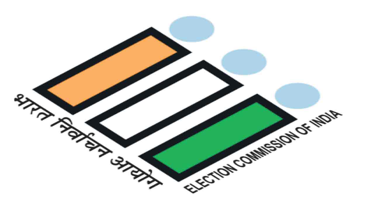 18 ఏండ్లు నిండాయా.. ఓటరుగా నమోదు కండి