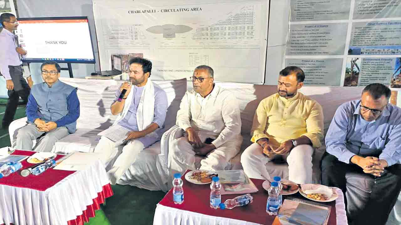 కిషన్‌రెడ్డి.. ఇంకెన్నాళ్లు..?