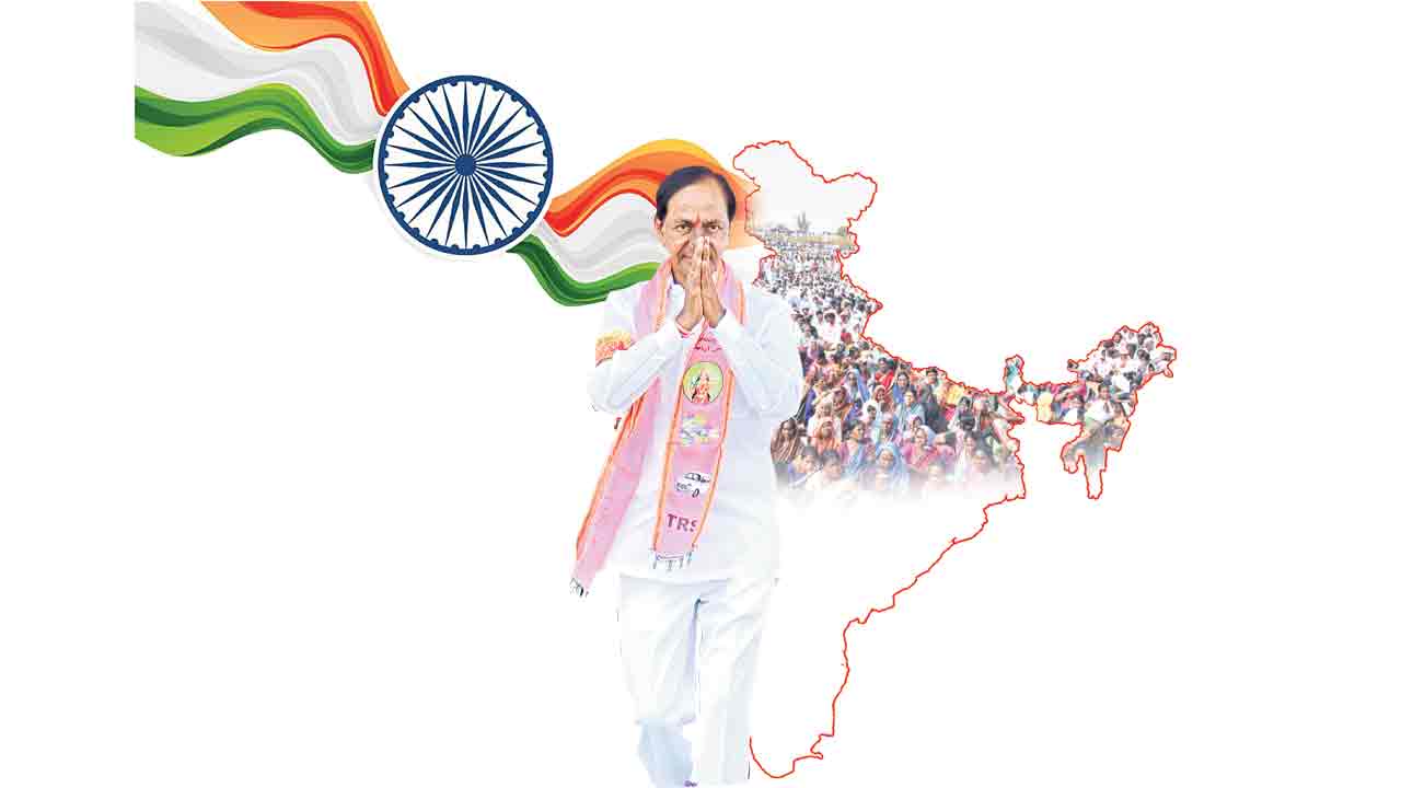 సారు రావాలె.. దశ మార్చలె