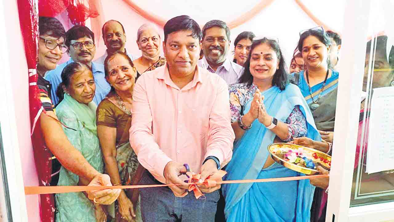 మౌలాలిలో డే-కేర్‌ సెంటర్‌ ప్రారంభం