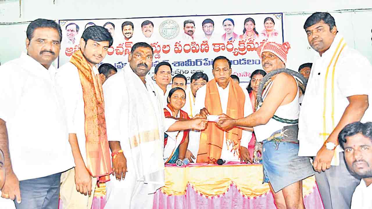 రాష్ట్రంలో 46 లక్షల పింఛన్లు పంపిణీ