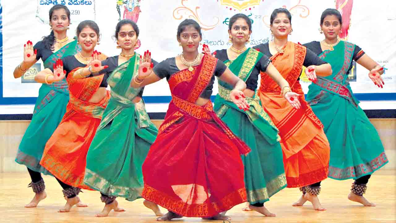 అక్షర తెలుగు సాహితీ మహోత్సవం