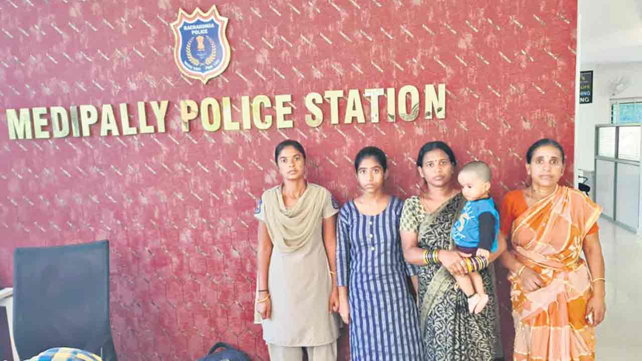 కనిపించకుండాపోయారు.. కనిపెట్టారు