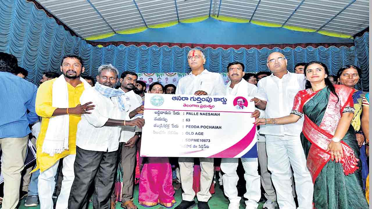 బీజేపీ, కాంగ్రెసోళ్లు రాష్ట్రానికి శని