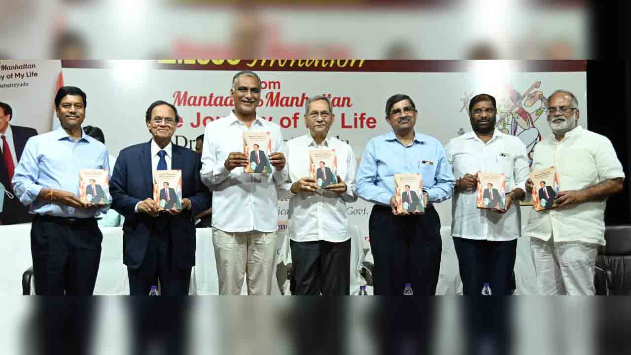 డాక్టర్‌ నోరి ఆత్మకథ.. ఆవిష్కరించిన హరీశ్‌రావు