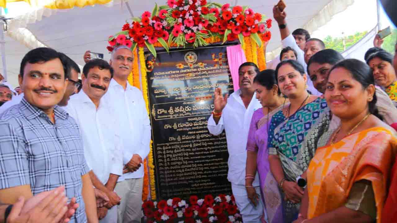 రైతులను కొట్టు.. కార్పొరేట్లకు పెట్టు అన్నట్లుగా కేంద్రం తీరు: మంత్రి హరీశ్‌ రావు