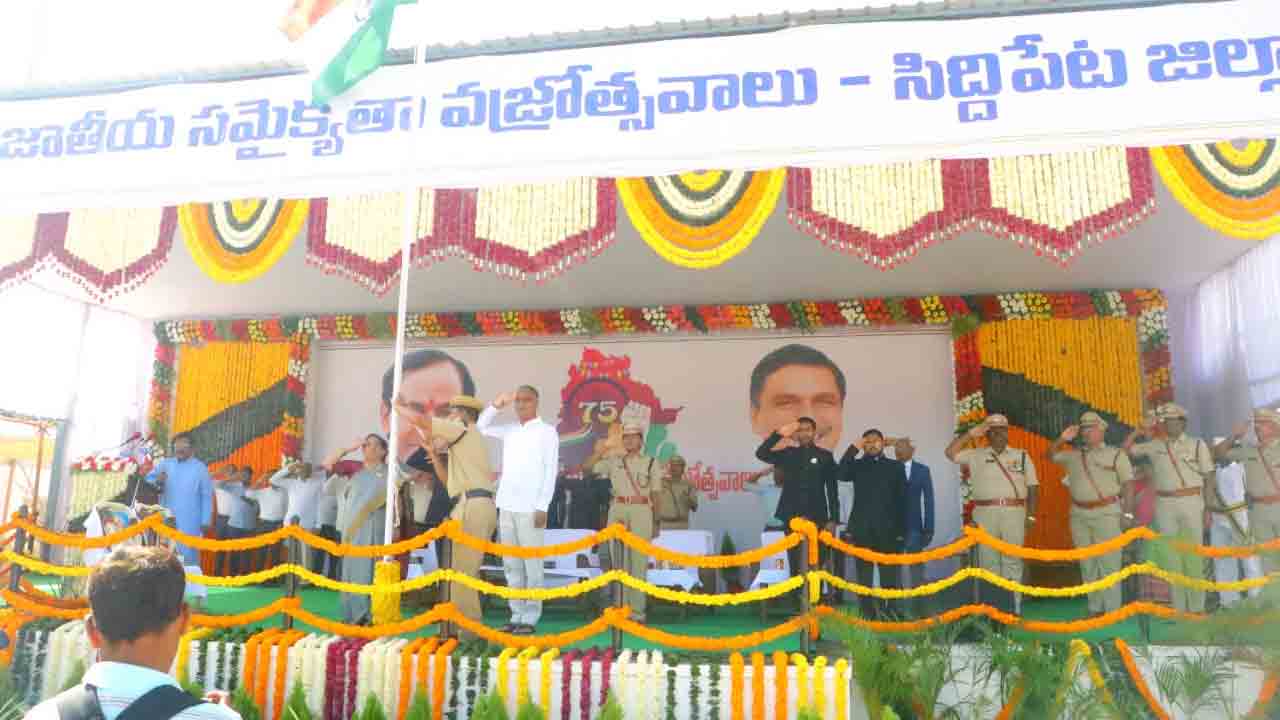 రాష్ట్రవ్యాప్తంగా ఘనంగా తెలంగాణ జాతీయ సమైక్యతా వజ్రోత్సవాలు